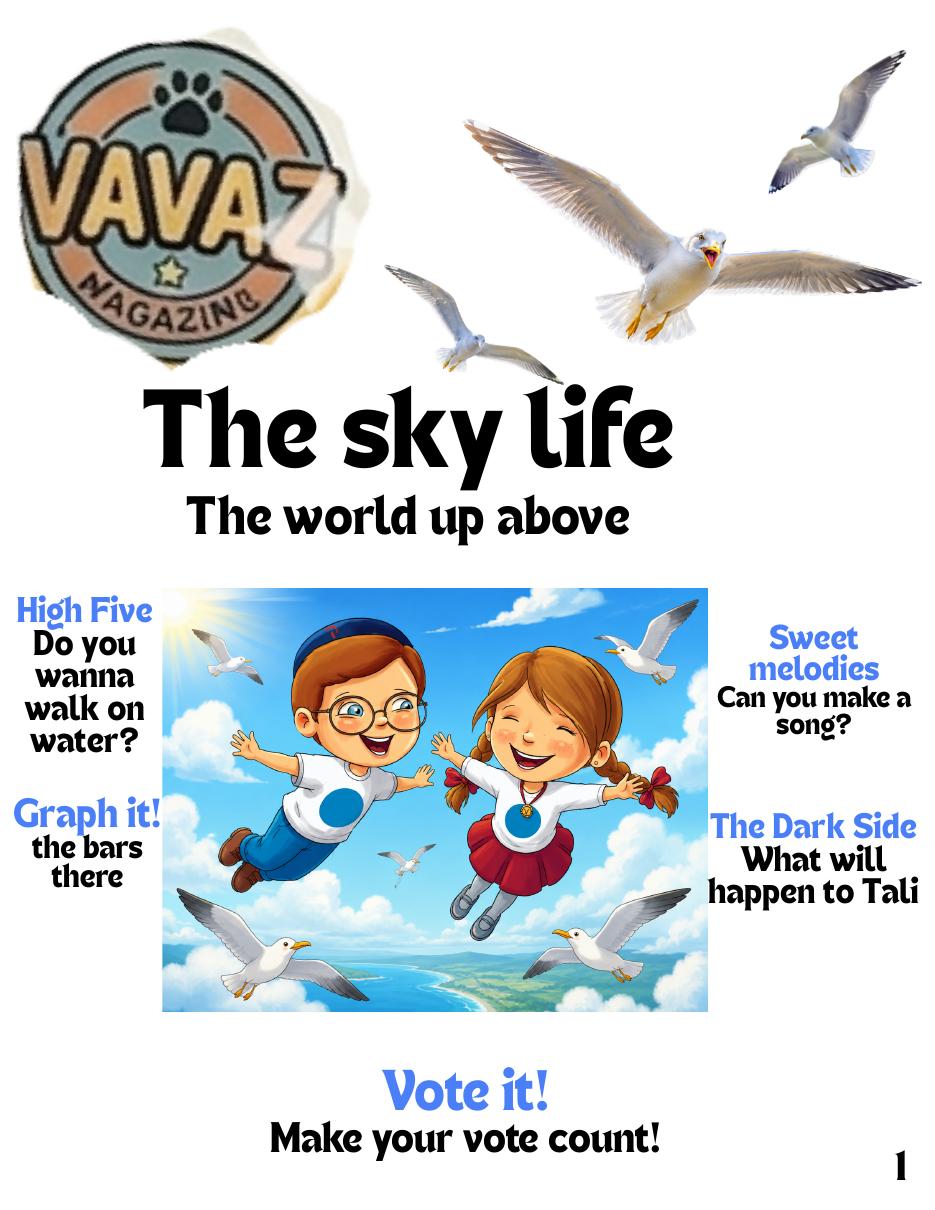 Cover of Vavaz issue 5: The Sky Life